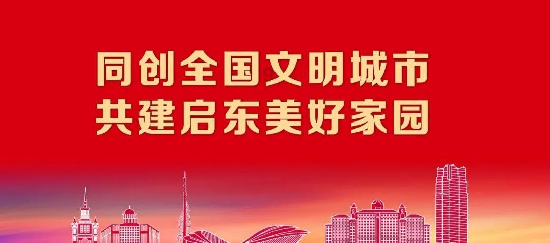无锡棋手韦奕夺冠!首进世界前十!