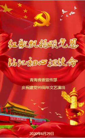 沪江开心词场